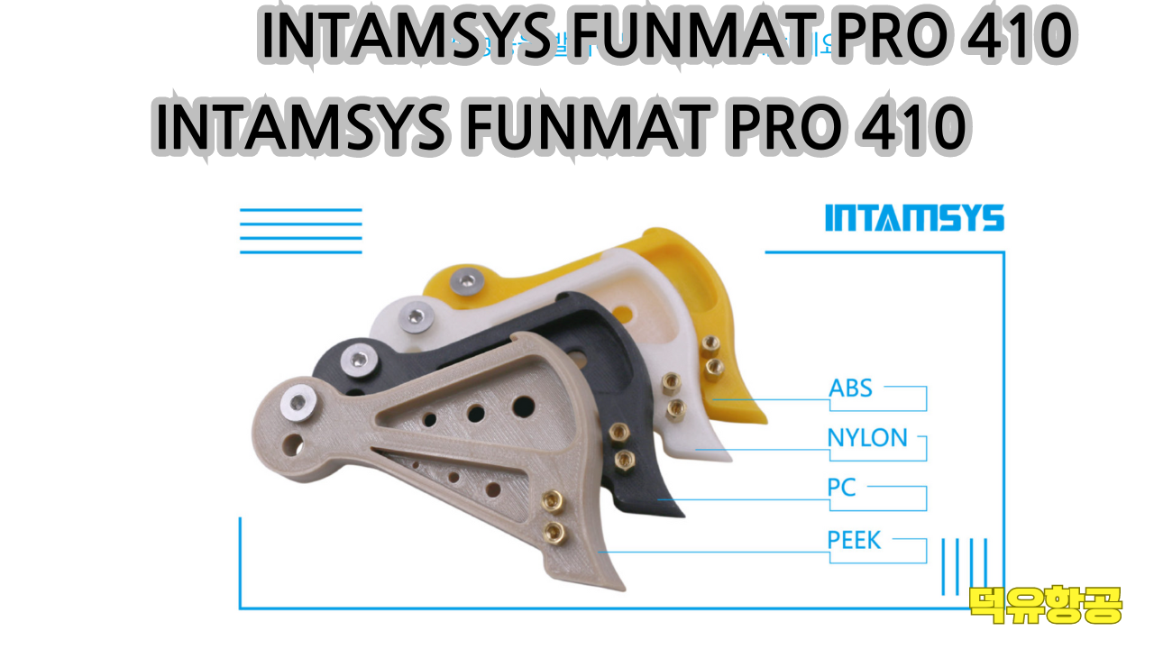 NTAMSYS FUNMAT PRO 410 PEEK ULTEM PEKK PPS